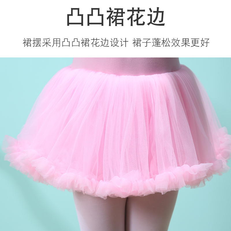 Summer Short-sleeved Children's Dance Clothes Girls' Practice Clothes Girls' Children's Ballet Dress Dancing Clothes Chinese Dance