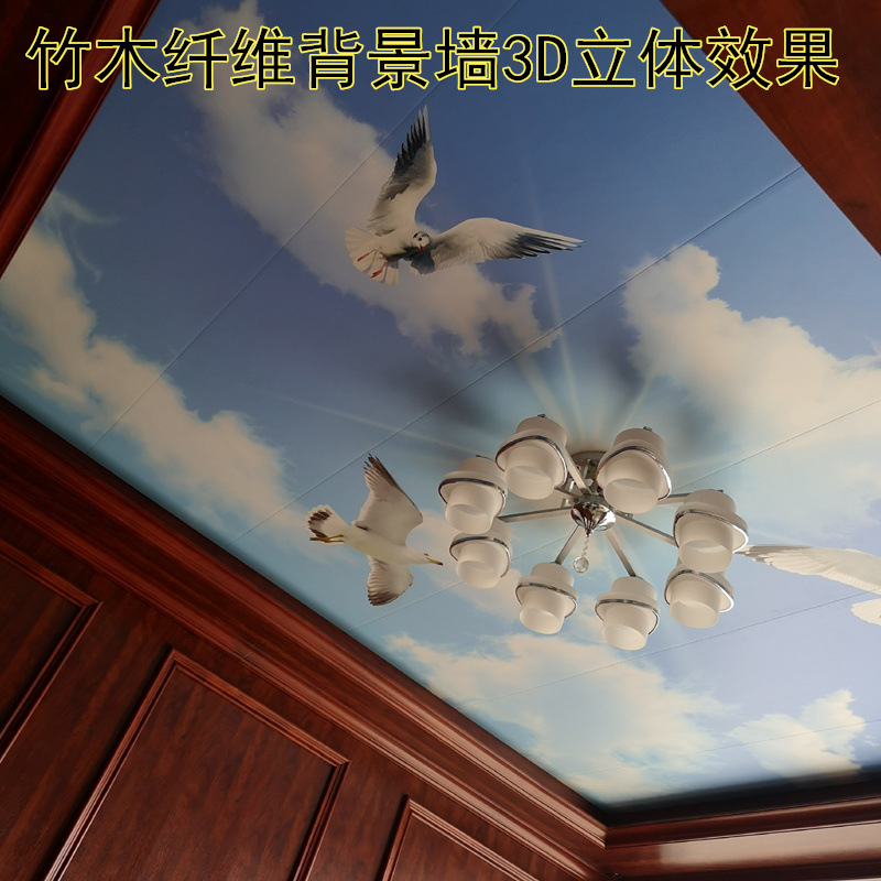 3D竹木纤维集成墙板电视背景墙沙发卧室背景墙立体效果图案可定制