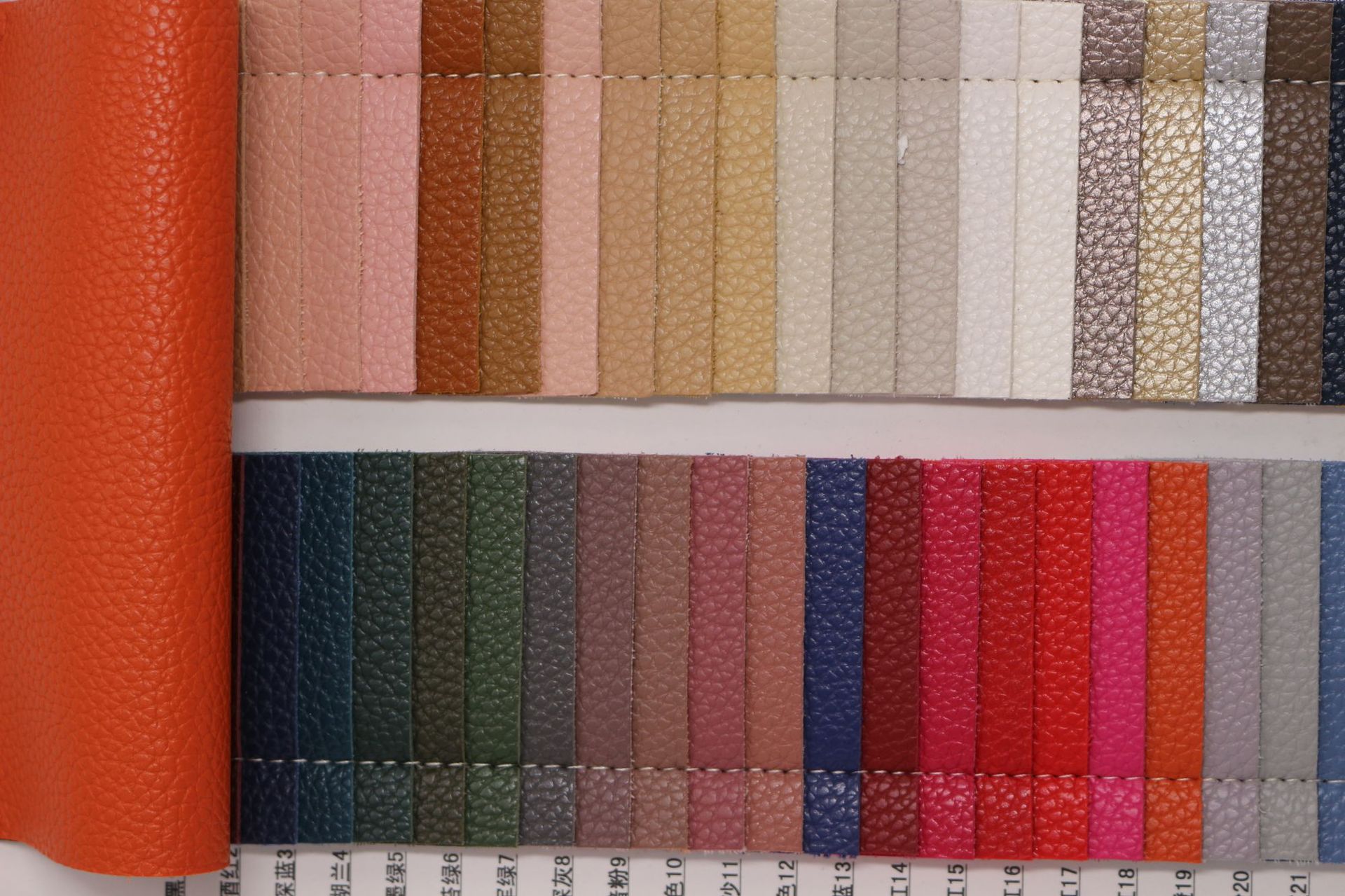 1.7mm大荔枝纹双面革pvc皮革箱包沙发皮软包人造革皮料耐磨耐用-阿里巴巴