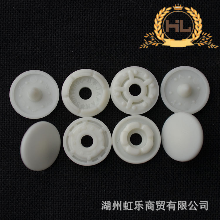 塑料四合扣 婴童爬服装用啪扣 日本品牌环保按扣