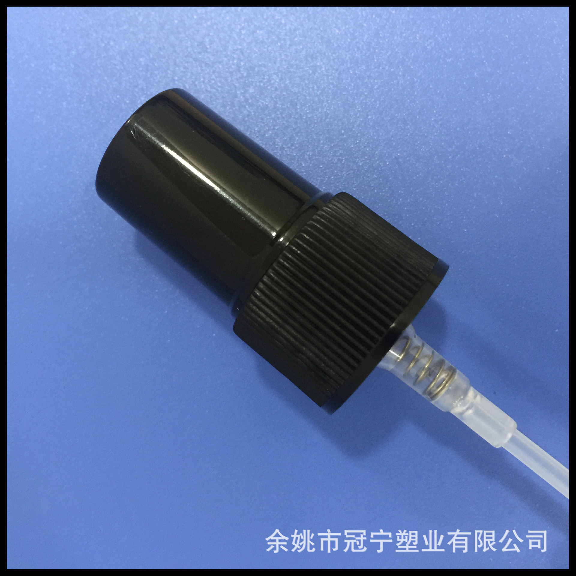 雾化塑料香水喷头 旋转塑料喷头 防漏泵头 精油瓶配套喷头