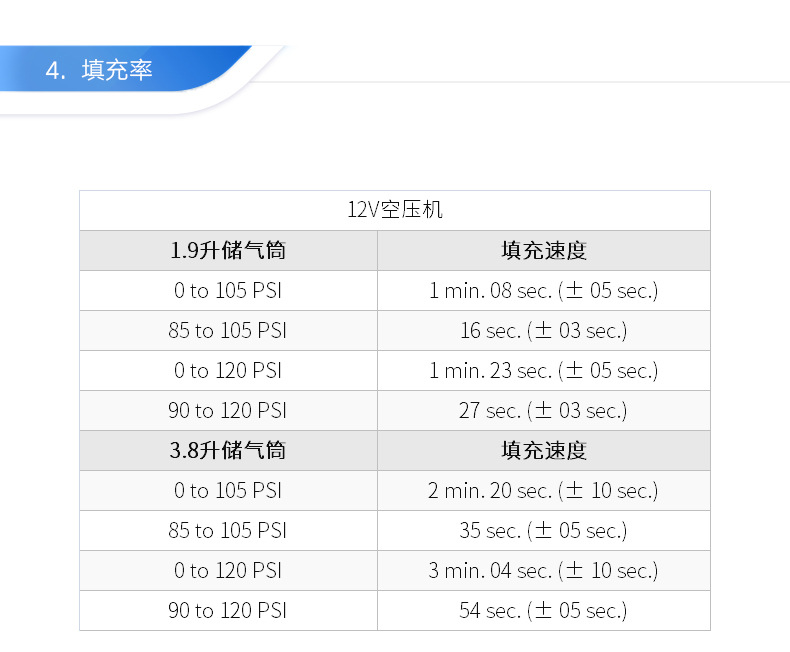 详情模板_06.jpg