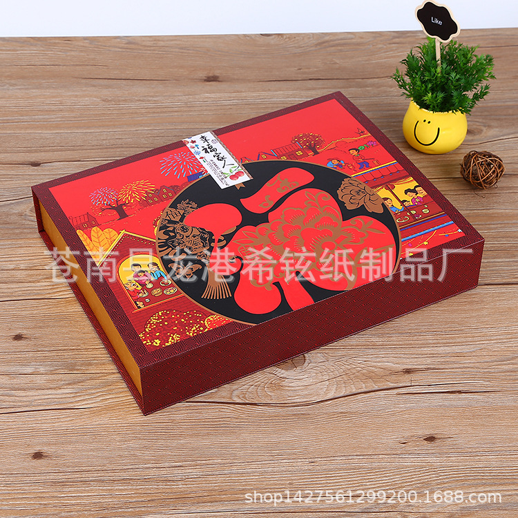 TB2.lE2vviSBuNkSnhJXXbDcpXa_!!