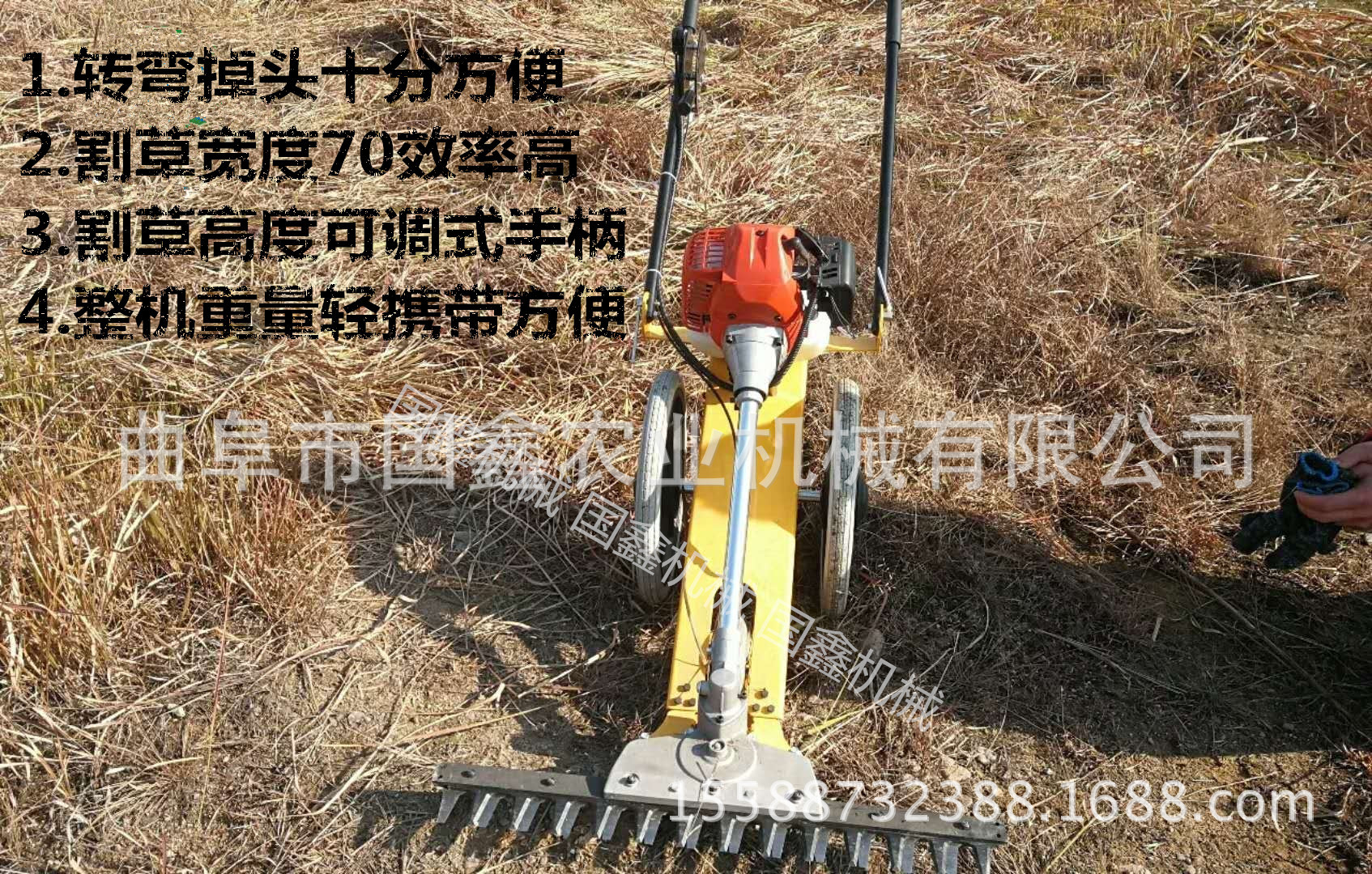 衡水轻便式辣椒收获机