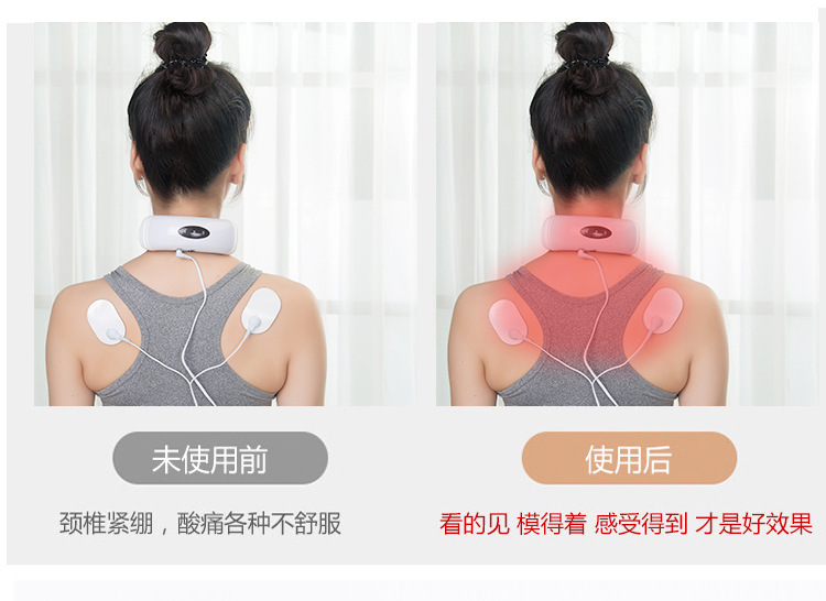 多功能按摩器效果明显.jpg