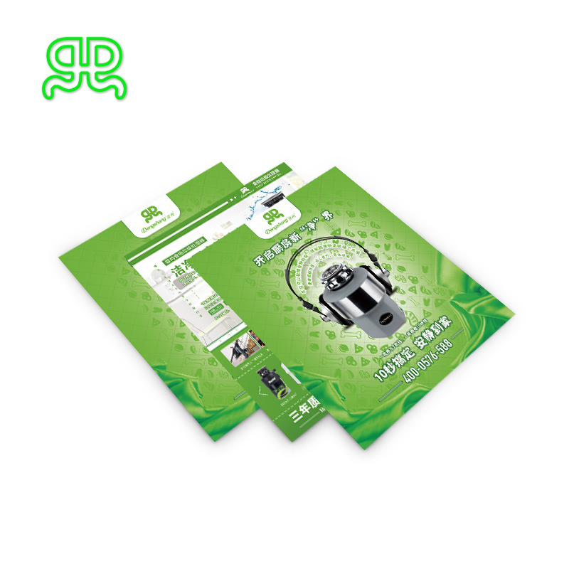 [brand Dealer Prefecture Leaflets