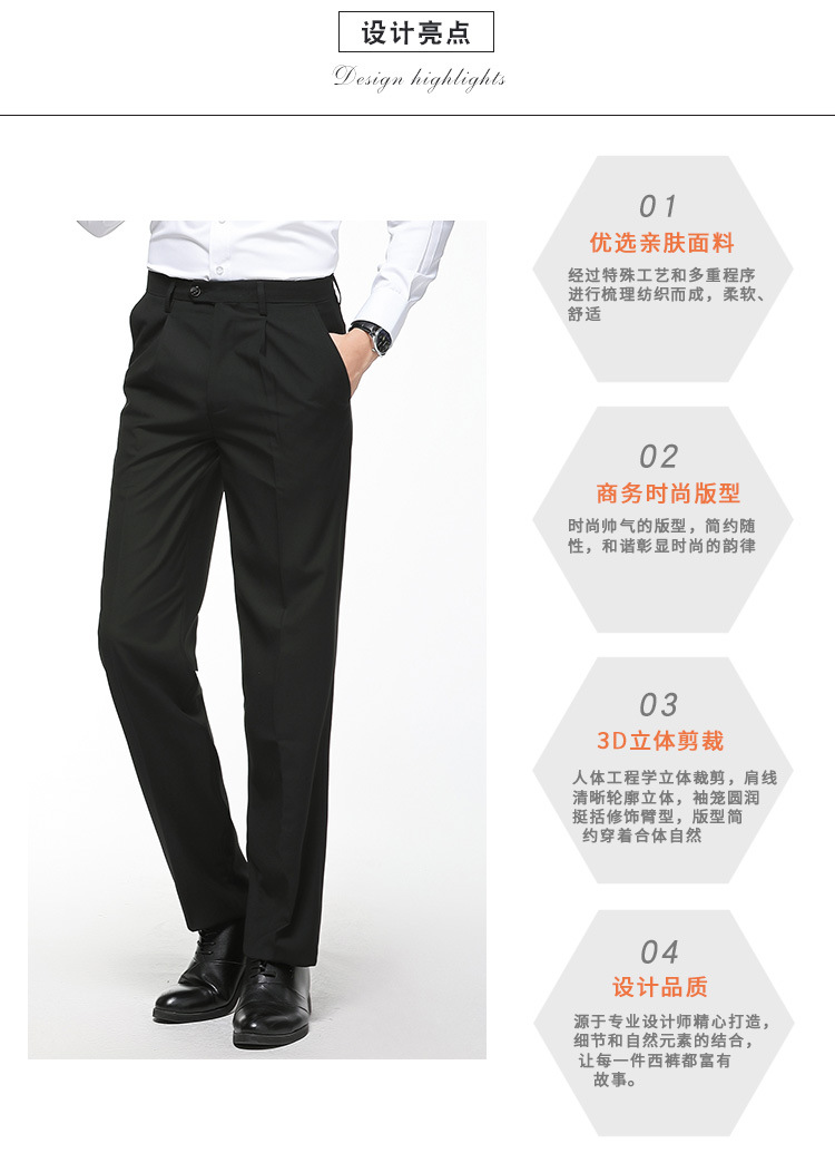 Pantalon homme en Spandex - Ref 3412874 Image 11