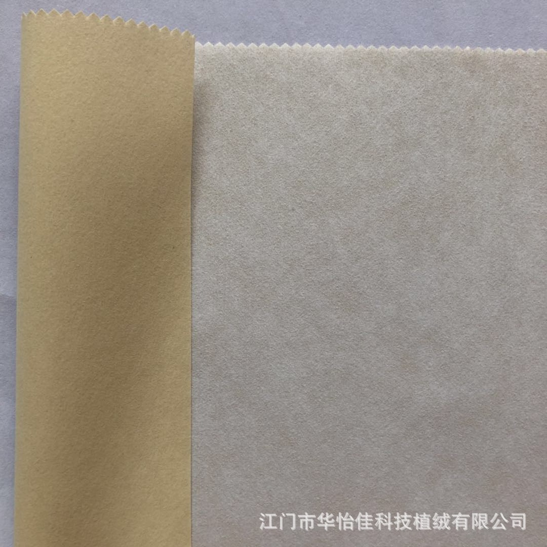 微信图片_20180912112150