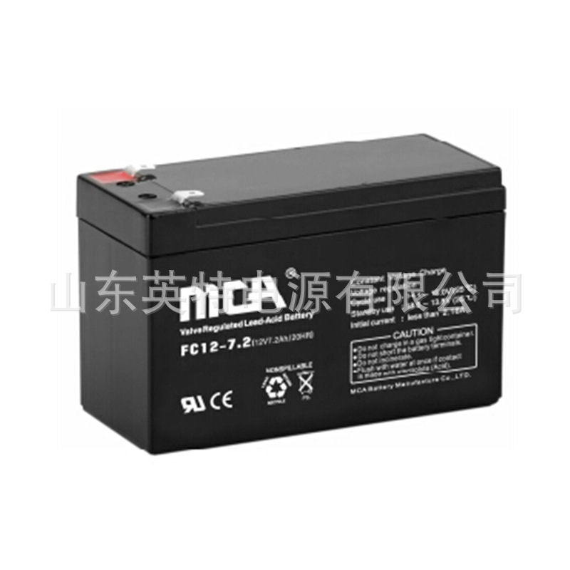 现货MCA蓄电池 FC12-7.2 MCA蓄电池12V7.2AH UPS电源
