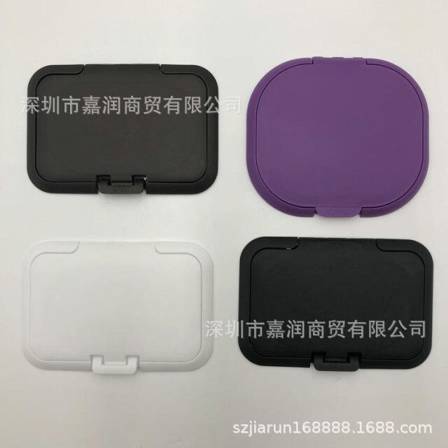 供应抽式湿巾盖婴幼儿湿巾盒子宝宝便携式湿巾盖子手口柔湿巾盖