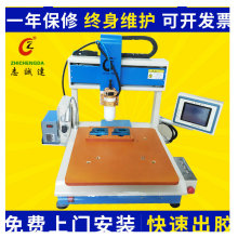 �t���O���c�z�CPOR�����z�Ԅ��c�z�C �ֹ��t����Ʒ��·���c�z�C�S