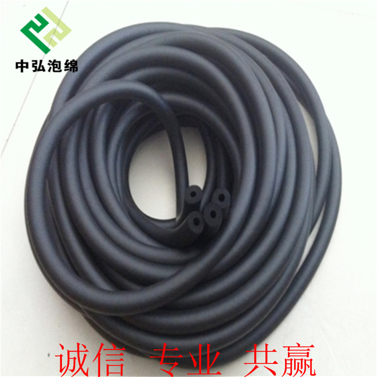 nbr防护管 橡塑泡棉管材片材 橡胶发泡管 橡塑防火阻燃保温管NBR