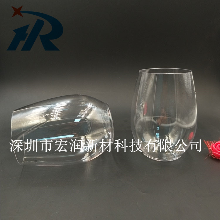 新款塑料酒杯  塑料红酒杯 PLA可降解材质 可定制LOGO