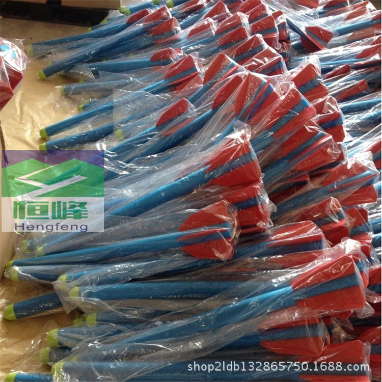 开发游戏EPE泡棉制品/组合套圈珍珠棉/抛射EPE泡绵组合玩具