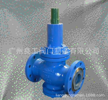 厂家直供 Y42X/F碳钢减压阀 活塞式水力控制阀 弹簧活塞式减压阀