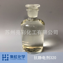 ���绯�W���o늄�320