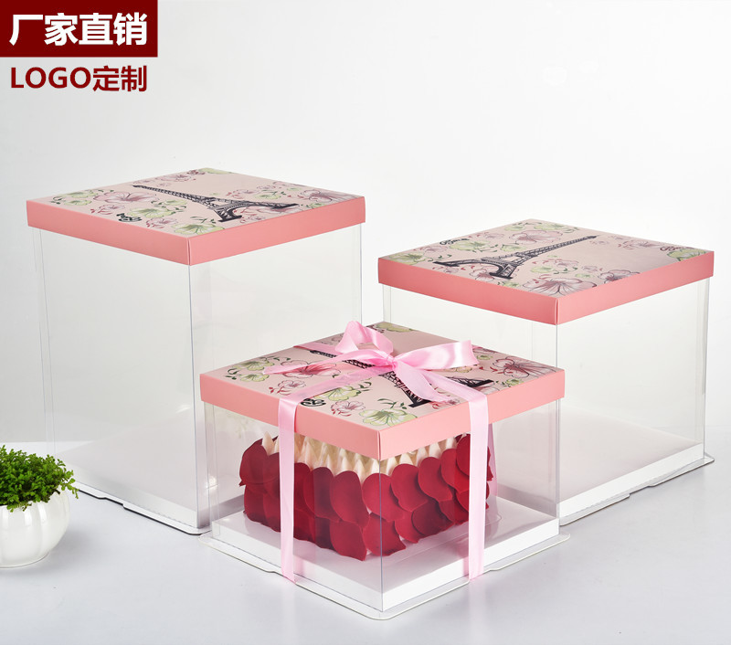 粉红铁塔透明蛋糕盒方形单层加高款芭芘翻糖透明塑料蛋糕包装盒子