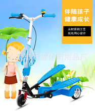 廠家批發 新款兒童雙翼車 三輪踏踏車雙踏車滑板車玩具車音樂閃光