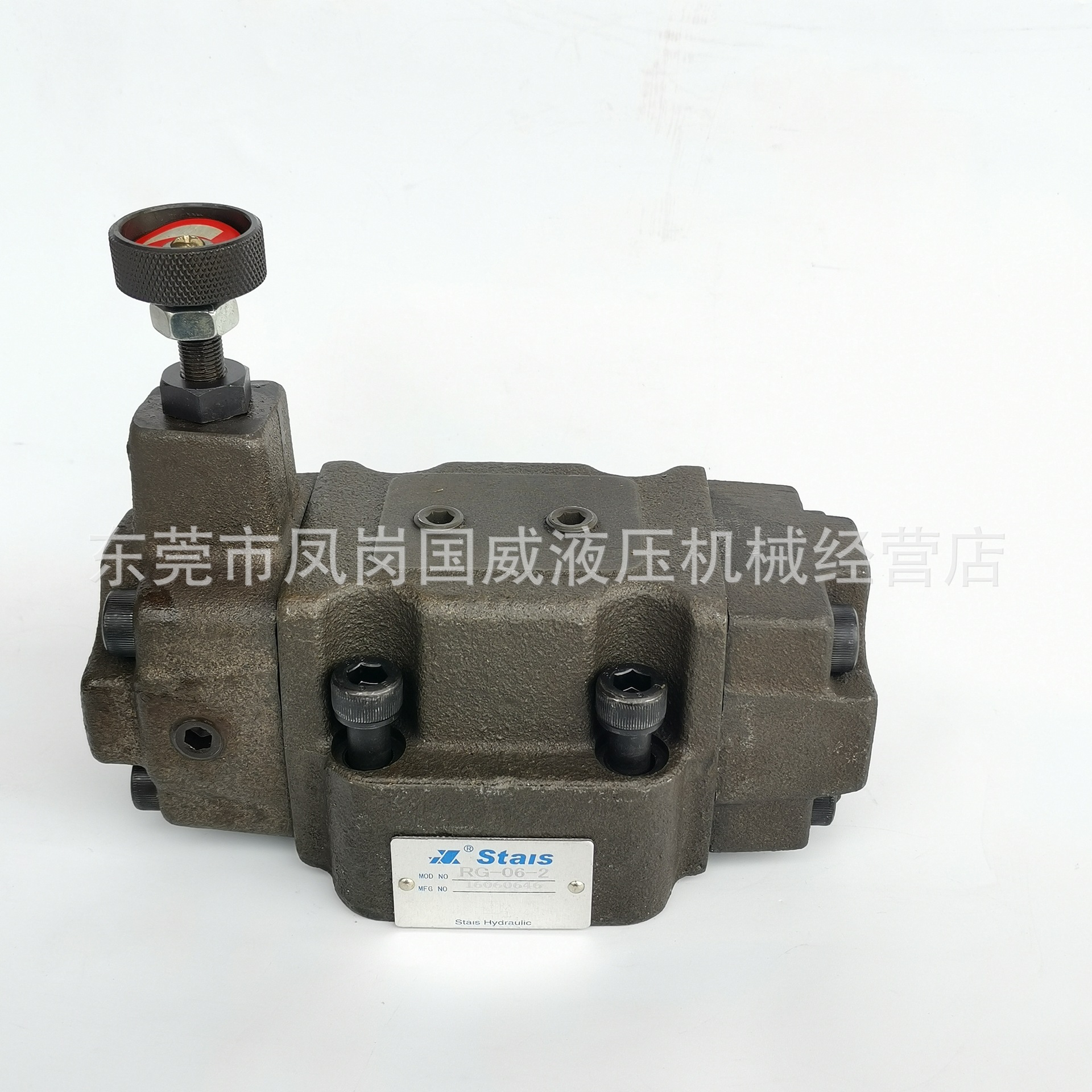 STAIS̨��˾����ѹ������ѹ��RCG-06-2Һѹ�� �ȵ�ʽѹ�����Ʒ�