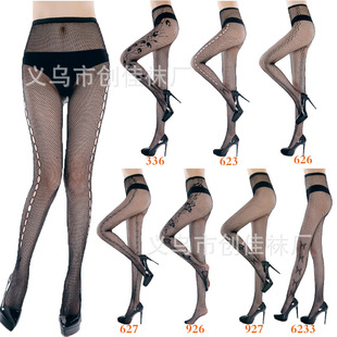 European and American Small Mesh Jacquard Pantyhose Fishnet Stockings Fashion Women Sexy Silk Stockings Leggings Side Jacquard Pants