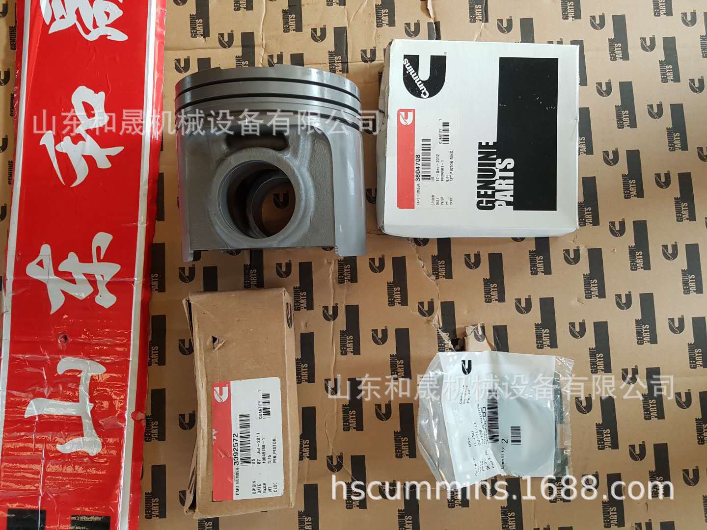 �����M��3804710 QST30 4