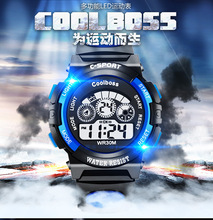 coolboss酷宝仕儿童手表批发多功能七彩光防水学生个性手表