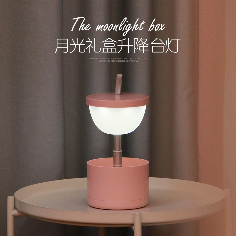 Подарочная коробка, креативная настольная лампа, настольная коробка для хранения, светодиодное чтение, защита глаз