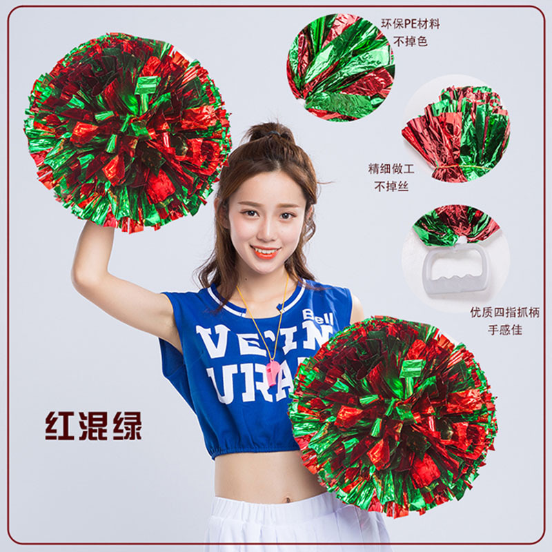 Ring Lala Flower ball Cheerleaders Ball Aerobics School sports meeting prop dance Hand Hand flowers