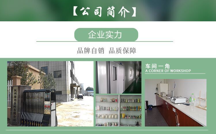 6440584768_162721544