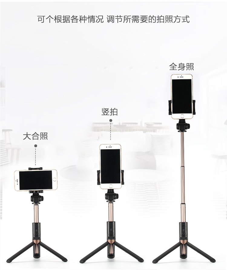 Perche selfie en plastique - Ref 3386662 Image 17