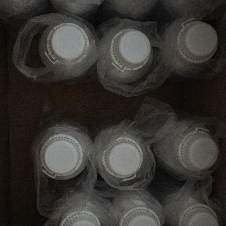 CH  环状二甲基硅油  水性/油性 化妆品级