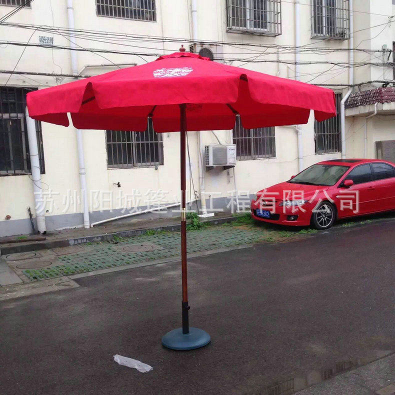 中柱圓傘