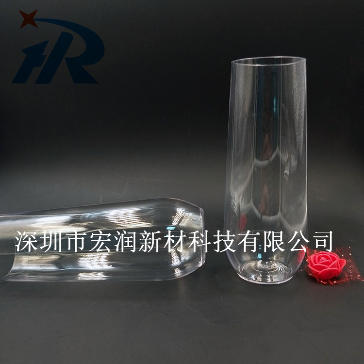 供应欧美宴会塑料香槟杯,仿玻璃塑料香槟杯 可定制LOGO