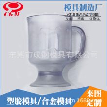 PSҌI zˮ̫ձ챭 zģ߼ӹ _ģ