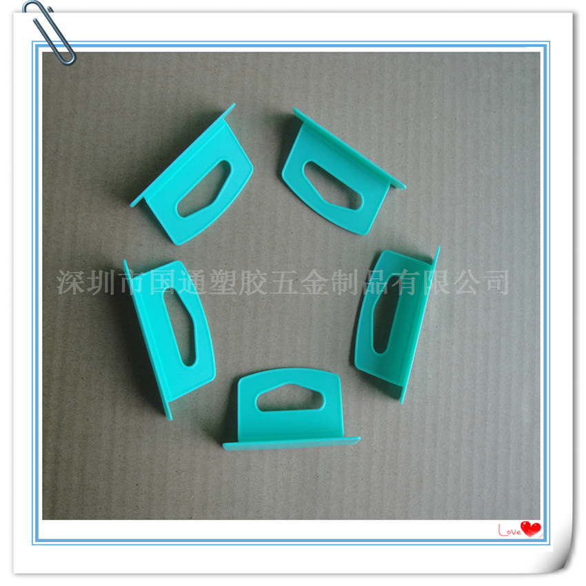 工厂直销新款彩盒挂扣 四方形扣子 塑料插扣 现成公模生产