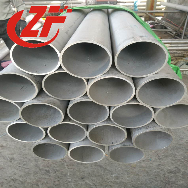 无锡东方钢厂 无缝管现货销售 美标国标流体管标准