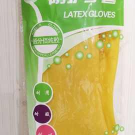 厂价直销大田777纯乳胶手套耐酸碱耐磨居家清洁手套