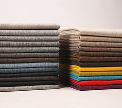 F005滌綸沙發布料純色平紋仿麻布磨毛棉麻滌綸面料抱枕坐墊細麻布