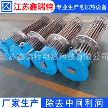 ������늟���偠t�l��ܲ��P䓷����� ���mʽҺ�w�ӟ�܏S��