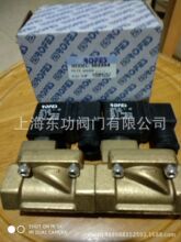 ̨��ROFES��ŷ� 302204��ŷ�