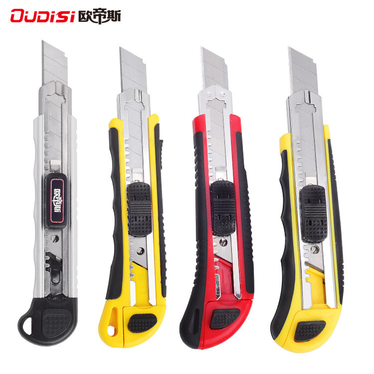 18MM美工刀大号小号中号单连发三连发美工刀片壁纸刀裁纸刀割纸刀