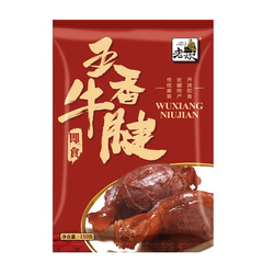 Beef with Five-Spice Braised Beef Shank Ready-to-Eat Vacuum Packaged 150g Braised Beef with OE M Label
