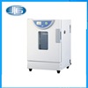 厂家直销 BPG-9040A 上海一恒 电热 烘箱 高温 恒温 鼓风干燥箱|ms
