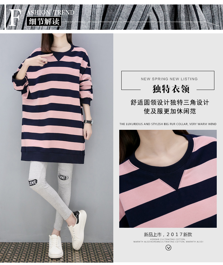 Costume femme en Coton - Ref 3333773 Image 9