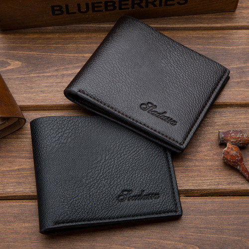 New Creative PU Leather Short Men's Wallet Business Fashion Men's Bag Yiwu Factory Wholesale Dropshipping