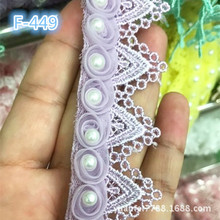 F-449��]�zˮ�ܲ������Ǵ̽�Сõ��P��������黨߅�°��o��