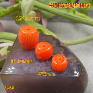 ��ɺ��Ͱ�����l ��֬��ɺ������ ����������� diy��֬�Ʒ���