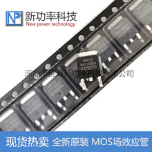 PA110BDA N�ϵ���Ч���� 15A 100V �NƬTO-252 ȫ��ԭ�b