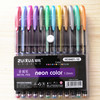 Fluorescence flashing gel pen, metal crayons, 48 colors