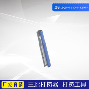 ���F GZ-NC31 GZ-6-5/8REG  �S���L�ڹ���ʯ��荲���